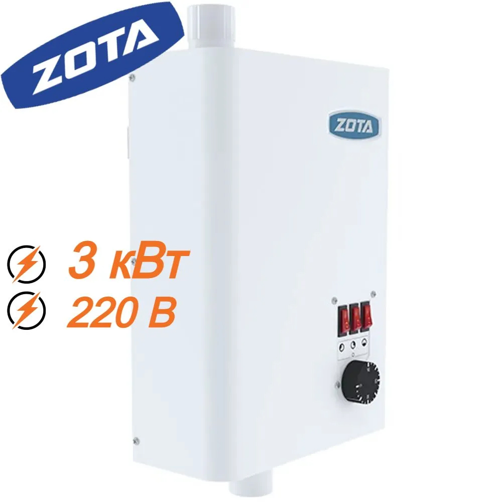 ZOTA Balance-3 электрокотел без насоса, без расш.бака, (220/380В)