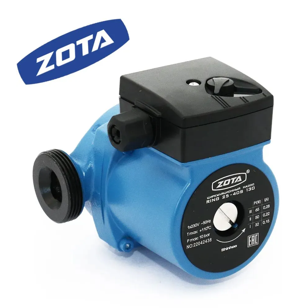 ZOTA Ring 25/40 S 130, циркуляционный насос для отопления, чугун, 1х230 В, 3 скорости