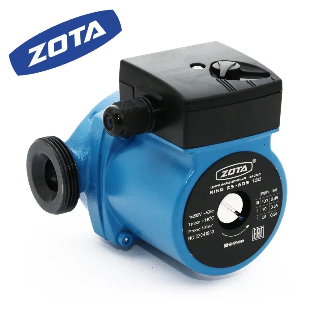 ZOTA Ring 25/60 S 130, циркуляционный насос для отопления, чугун, 1х230 В, 3 скорости