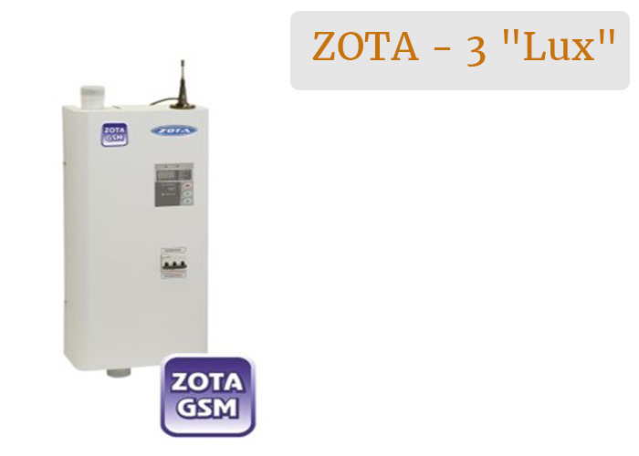 Электрический котел Zota - 3 "Lux"