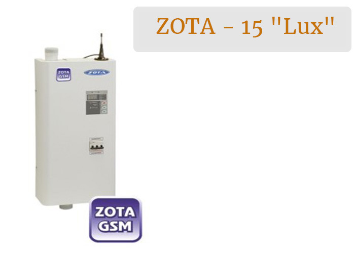 Электрический котел Zota - 15 "Lux"
