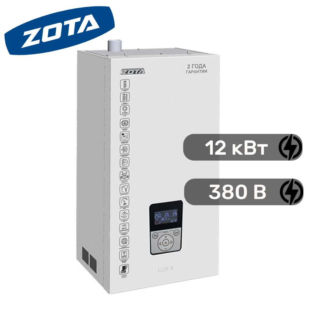 ZOTA LUX-X 12 электрокотел без насоса, без расш.бака, (380В)